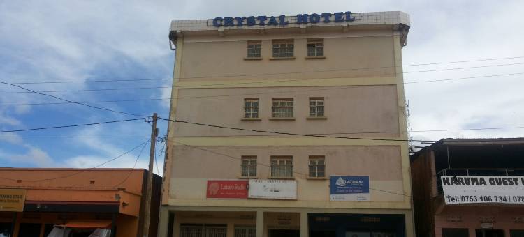 古卢水晶酒店(Gulu Crystal Hotel)图片