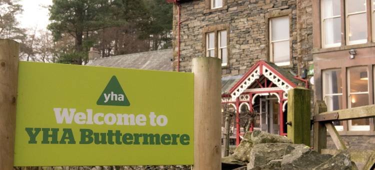 巴特米尔湖国际青年旅舍(YHA Buttermere)图片