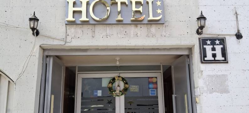 AQP赛德拉尔酒店(Hotel Sideral AQP - Cochera)图片