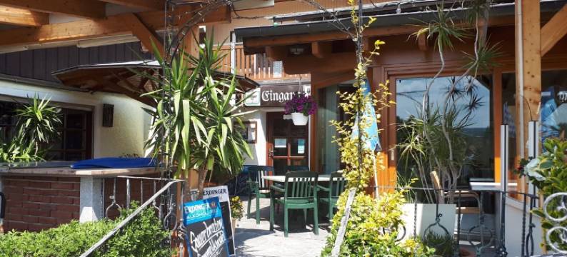 兰德加斯托夫·施密德鲍尔客栈(Landgasthof Schmidbauer)图片