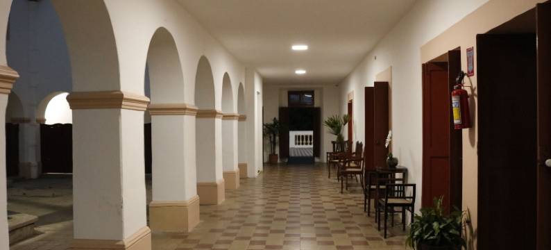 孔塞桑修道院旅馆(Pousada Convento da Conceição)图片