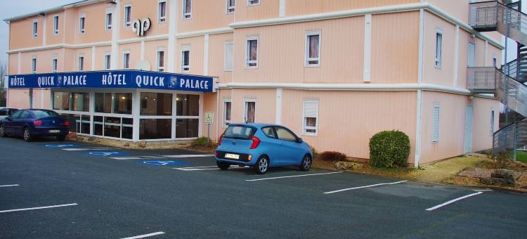 普瓦捷快克宫殿酒店(Quick Palace Poitiers)图片