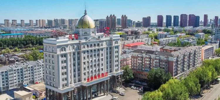 金源商务酒店(齐齐哈尔大学店)图片