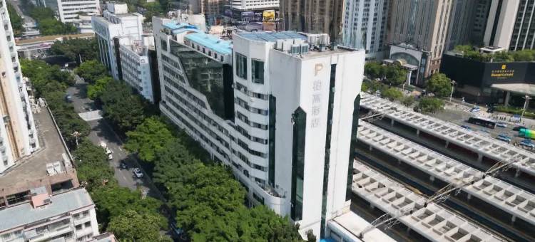 柏高酒店(深圳罗湖口岸店)图片