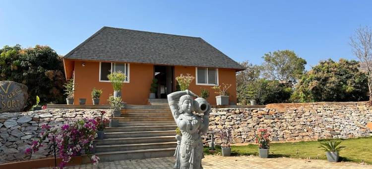 V自然度假村(V Nature Resorts)图片