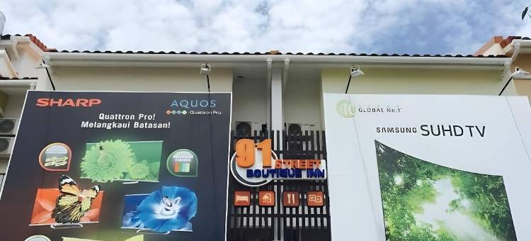 91号街精品旅馆(91 Street Boutique Inn)图片