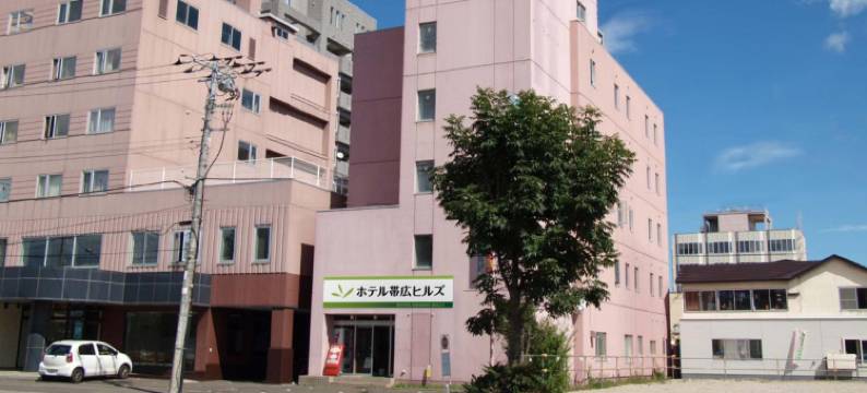 带广丘酒店(Hotel Obihiro Hills)图片