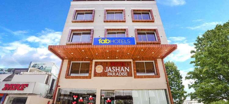 Fabhotel Prime 贾尚天堂(FabHotel Prime Jashan Paradise)图片