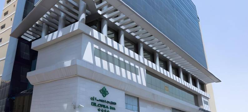 格洛丽亚旅馆(Gloria Inn Riyadh)图片