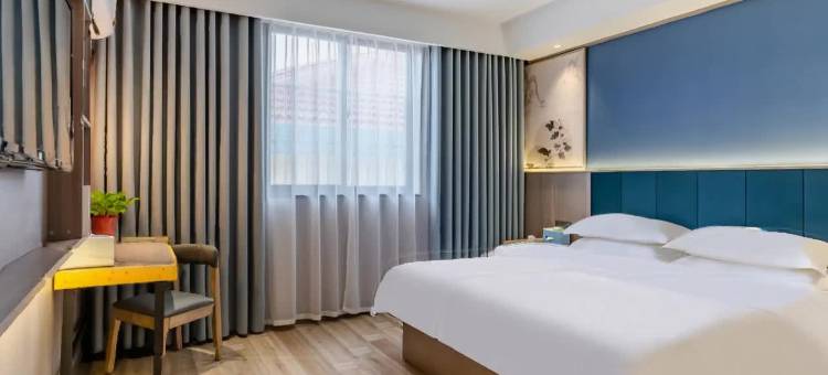 城市之家酒店(天长天然居店)图片