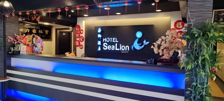 吉胆岛海狮酒店(Sea Lion Hotel @ Pulau Ketam)图片