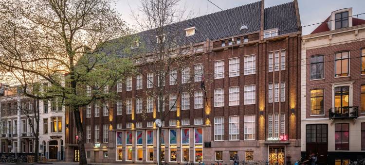 阿姆斯特丹阿姆斯特尔世民酒店(Citizenm Amstel Amsterdam)图片