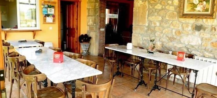 里瓦斯埃尔米拉多酒店(El Mirador de Rivas)图片