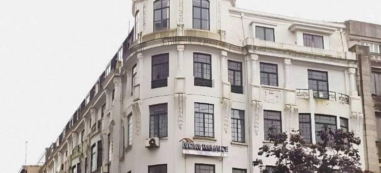波尔图良途青年旅馆(Nice Way Porto Hostel)图片