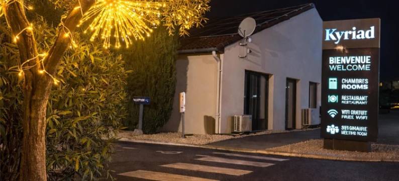 马赛维特罗机场基里亚德酒店(Kyriad Marseille - Vitrolles Aeroport)图片