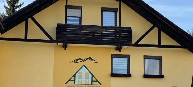 安娜之家酒店(Hotel Haus Anna)图片