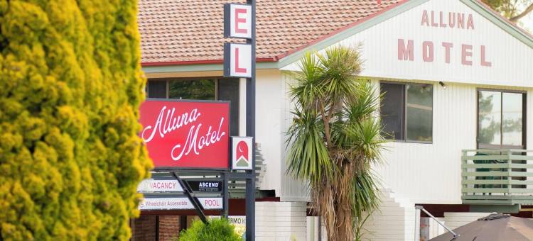 阿卢纳汽车旅馆(Alluna Motel)图片