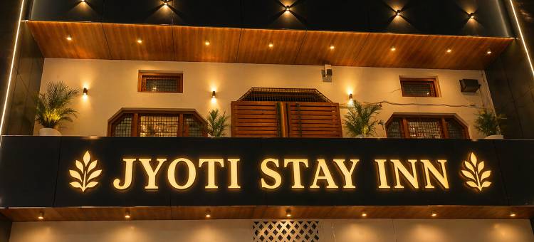 乔蒂住宿旅馆(Jyoti Stay Inn)图片