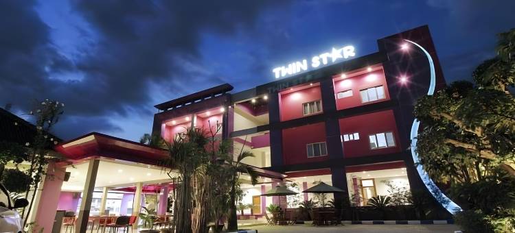 双星酒店(Twin Star)图片