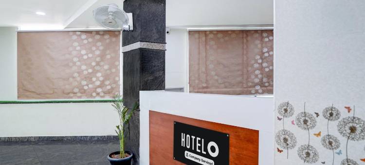 豪华天堂宾馆(Super Hotel O Magunta Layout Nellore Formerly the Paradise Guest Inn)图片
