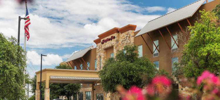 奥斯汀橡树山欢朋酒店(Hampton Inn Austin/Oak Hill)图片