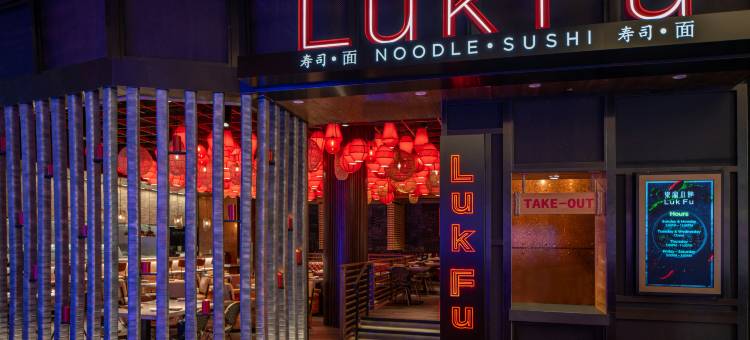 路易斯安那Live Casino & Hotel, 希尔顿Curio系列(Live Casino & Hotel Louisiana, Curio Collection by Hilton)图片