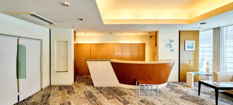大阪四桥微笑酒店(Smile Hotel Osaka Yotsubashi)图片