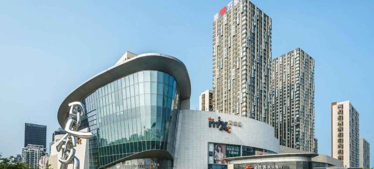 复得民宿(日照万象汇店)图片