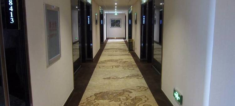 泰顺雅商酒店图片