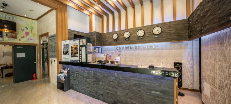 安养CS高级酒店(Anyang CS Premier Hotel)图片