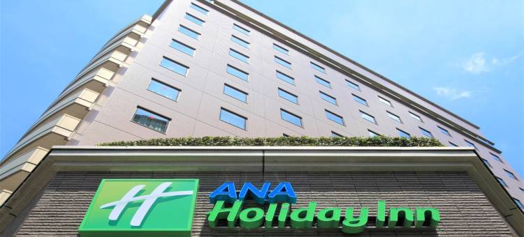 ANA Holiday Inn 仙台全日空假日酒店(Ana Holiday Inn Sendai)图片