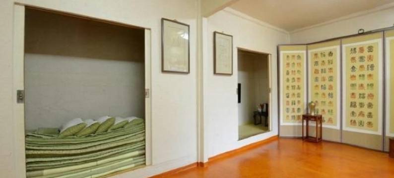 青松郡松叟旅社(Cheongsong Songso High School Tax Pension)图片