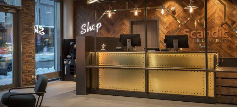利勒斯特罗姆斯堪迪克酒店(Scandic Lillestrøm)图片