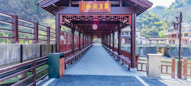 隐栖宿客栈(潭唐公路分店)图片