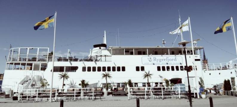 来格峡湾酒店及青年旅舍(Rygerfjord Hotel & Hostel)图片