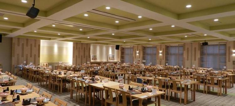 青云庄水疗度假酒店(Hotel Seiunso)图片