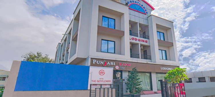 Treebo Trend the Gentlemen图片