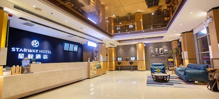 星程酒店(郑州省人民医院红专路店)图片