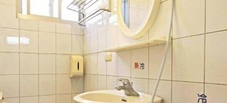 华山禾园休闲民宿图片