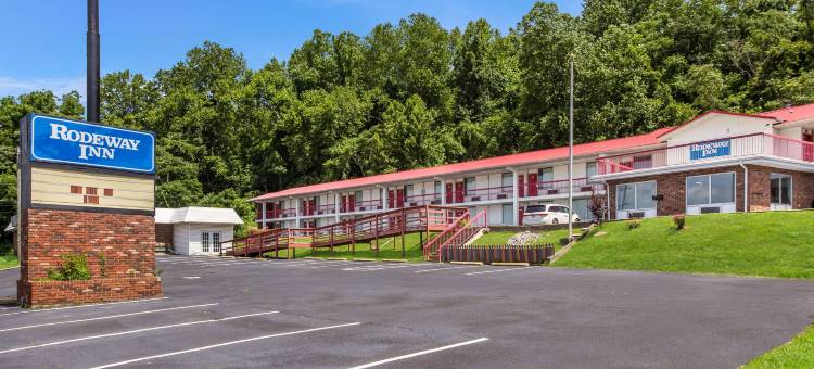 罗德威旅馆南点(Rodeway Inn)图片