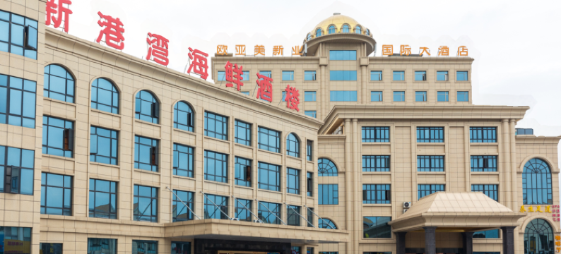 上海欧亚美新业国际大酒店图片