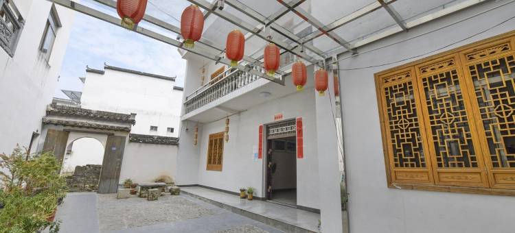 宏村梦享客栈(宏村景区西门店)图片