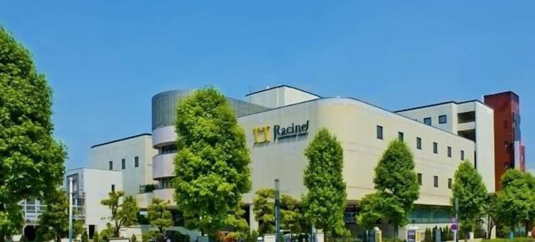 Racine饭店-新前桥(Racine Shinmaebashi)图片