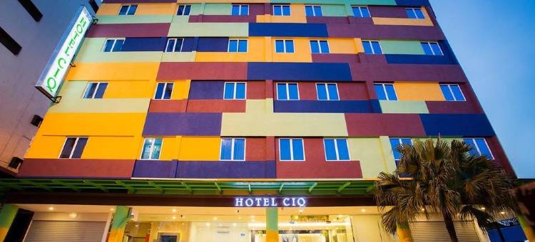 黄亚福CIQ酒店(Hotel CIQ @ Wong Ah Fook)图片