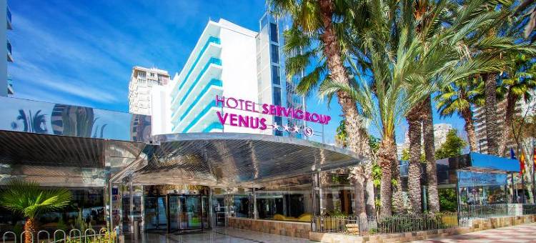 瑟维集团维纳斯酒店(Hotel Servigroup Venus)图片