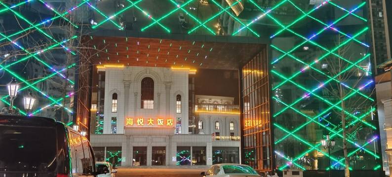 云栖美宿民宿(贡兴路2号分店)图片