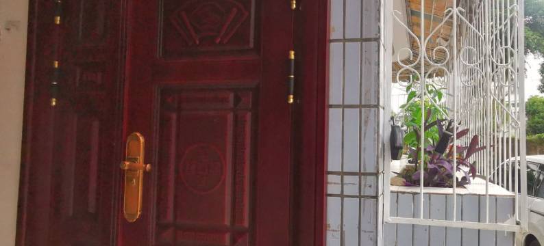 阳朔娟娟的家公寓(城中路分店)图片