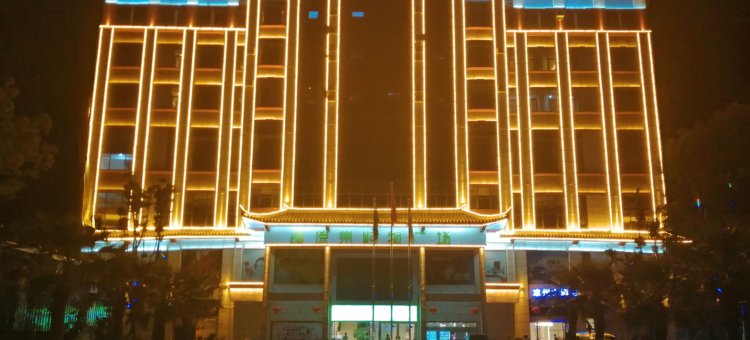 陆良凉州大酒店图片