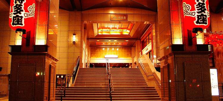 福冈天神舒适酒店(Comfort Inn Fukuoka Tenjin)图片