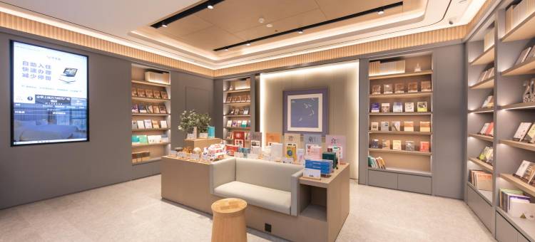 全季酒店(上饶万力时代广场店)图片